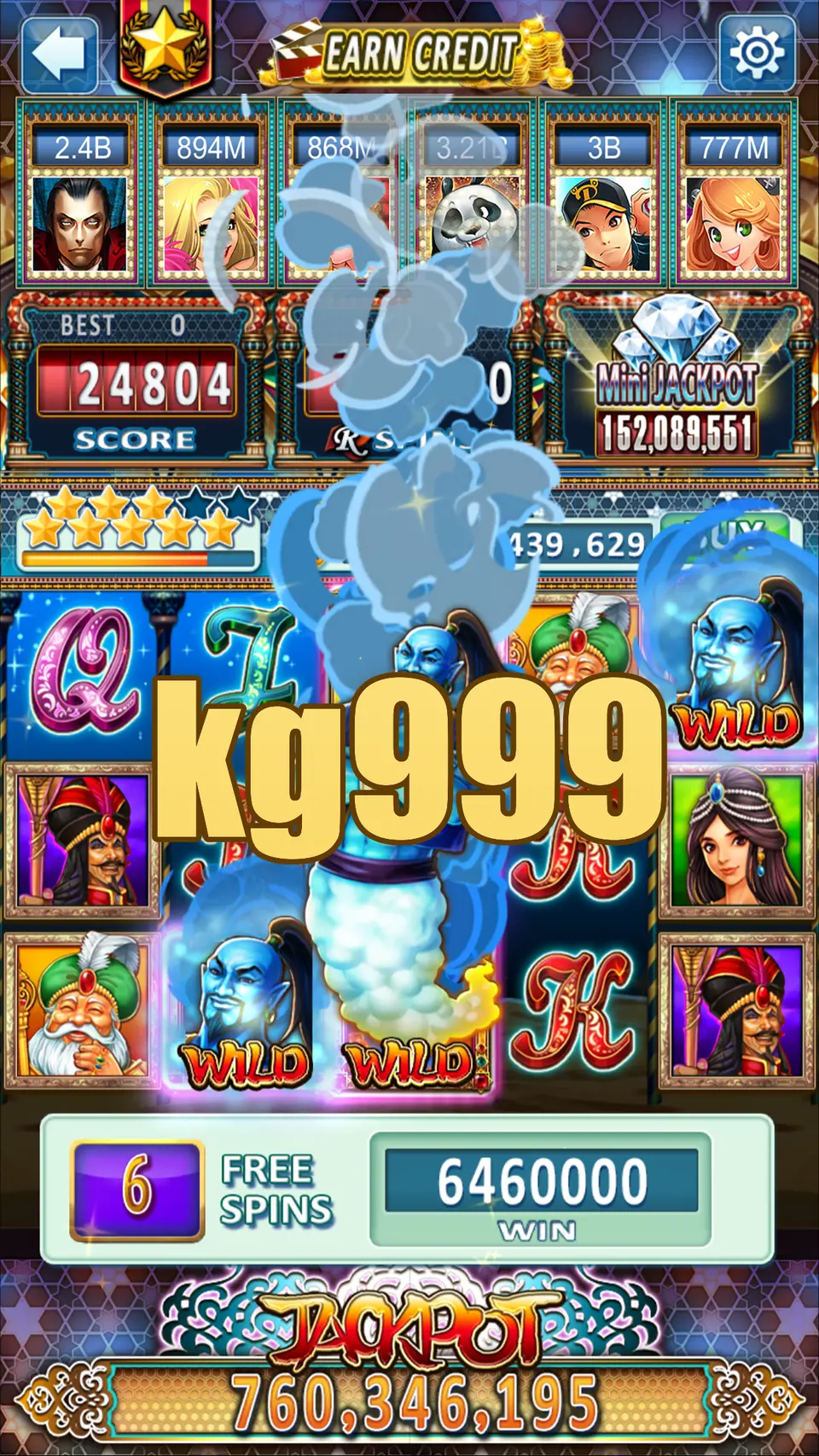 kg999 লগইন
